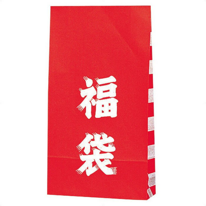 手提げ福袋 21×8×38.5 100枚お菓子や雑貨にぴったりのサイズです。正月 ラッピング ギフト 福袋