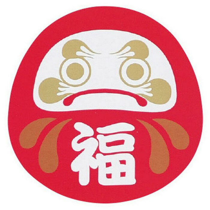【78枚入り】お正月シール 福だるまお手持ちの袋にはるだけで福袋に。大判シールだからよく目立ちます!だるまのデザインでお祝いにぴったり。正月 ラッピング ギフト...