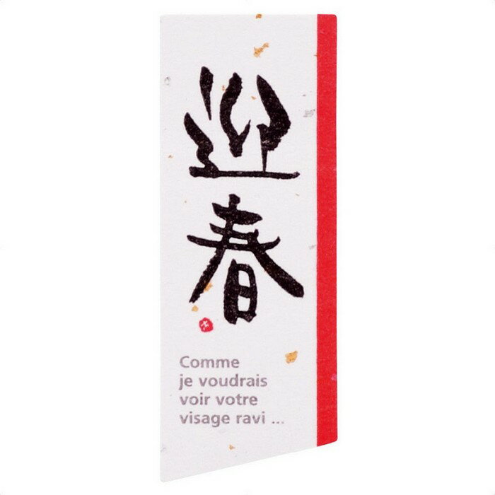 5%OFFݥͭꡪ֥åե饤ǡۡ40ۤ »楷 S û޽ åԥ ե ʡ 