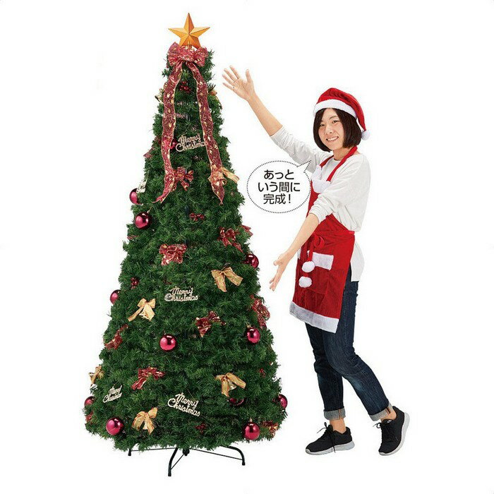 クリスマスツリー クリスマス おしゃれ オーナメント 北欧 180cm 飾り 送料無料 ポップアップツリー レッド H170cm 1セット ストア エキスプレス 店 クリスマスツリー クリスマス おしゃれ オーナメント 北欧 180cm 飾り 送料無料 ポップアップツリー レッド H170cm 1セット ストア エキスプレス 店