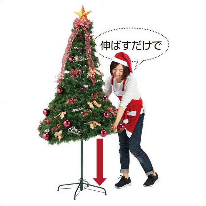 クリスマスツリー クリスマス おしゃれ オーナメント 北欧 170cm 飾り 送料無料 ポップアップツリー ゴールド H170cm 1セット ストア エキスプレス 店