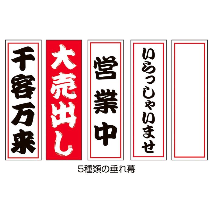 �����֥����ɡ��� �ޤͤ��ͤ� �� 1��Ź��˾���С������٥��åס��礭�ʾ���ǭ�ǿ��դΤ����������� �����֥��� ���� ���� �ǥ����ץ쥤 �������ǥ����ץ쥤 Ź��