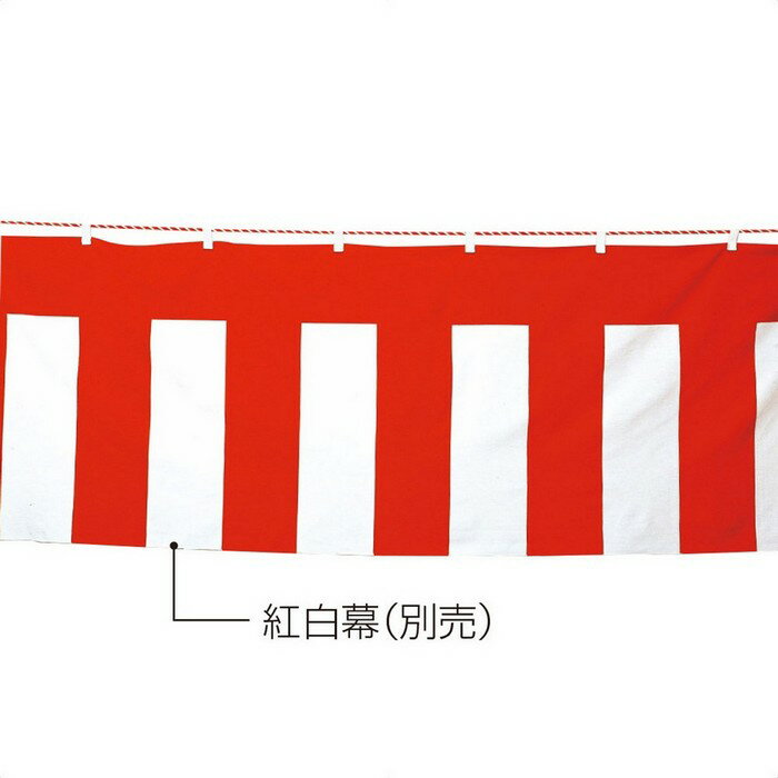 �������ѥ����� 10.5m 1������̵�� ���� ������ �ӥˡ��� ������ ���٥�� Ź�� ��ŵ �� ��