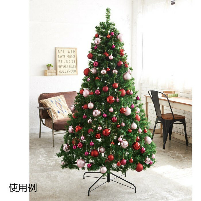 クリスマスツリー Pvcツリー グリーン 送料無料 送料無料 H210 W1cm ツリーの高さは5サイズ 枝の色は3色 ご用意しました 使いやすいグリーンの枝の一般的なツリーです クリスマスツリー クリスマス クリスマスツリー 1本 ストア エキスプレス 店 クリスマス 210cm