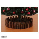 【幅100×高さ30cm】ログフェンス 1個クリスマスツリー ウッドフェンス スタンドカバー ベースカバー 足元 丸太 足隠し