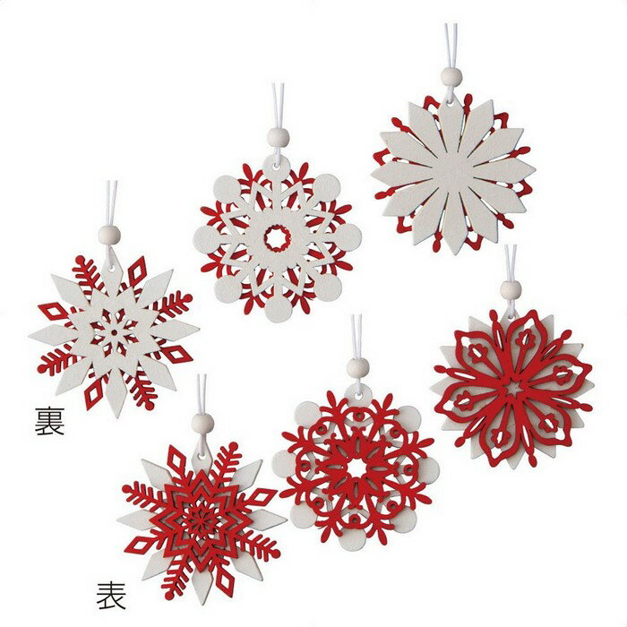 【12個】スノーフレーク木製オーナメント 赤スノー美しいスノーフレークの木製オーナメント。クリスマス 飾り 装飾 オーナメント 木製