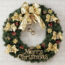 【直径80cm】オーナメント付きクリスマスリース ゴールド 1個クリスマス 造花 おしゃれ リース 大きい 玄関
