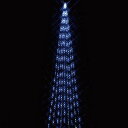 【1728球】LEDドレープライトロングサイズ(10m) ホワイト/ブルー10メートルの超豪華ロングライト!壁面をダイナミックに彩り、街行く人にアピール!クリスマス イルミネーション 電飾 ライト LED ハロウィン 屋外 ナイアガラ