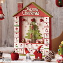 木製 アドベントカレンダー 木製卓上アドベントカレンダー ハウス 1個煙突の付いたお家の形のアドベントカレンダー。24個の引き出しの中にはお菓子などの小さなプレゼントが入れられます。クリスマス 飾り 装飾 雑貨 アドベントカレンダー 北欧
