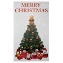 ウィンドウステッカー 大 クリスマスツリー 1セット大きめサイズのクリスマスツリーシール。静電吸着だから簡単に貼れるかわいいクリスマスモチーフです。クリスマス ウインドウ 雑貨 インテリア シール ステッカー 窓 壁