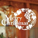 型紙 M リース 1枚「MerryChristmas」の文字とリースの型紙です。ガラス面に型を当ててスノースプレーを吹き付けるだけで、簡単にクリスマスを演出できます。クリスマス スノースプレー 型紙 窓 ウインドウデコ