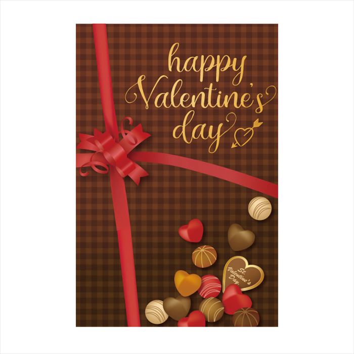 マルチシート ハッピーバレンタイン 145×220cm 1枚大きめサイズのディスプレイシート。壁に貼 ...