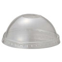 【50個入り】透明PETカップ 約340ml(12オンス)用ドーム型フタ(穴付き)PET製の透明度の高い使い捨てのプラスチックカップ。お菓子や果物などいろいろな...