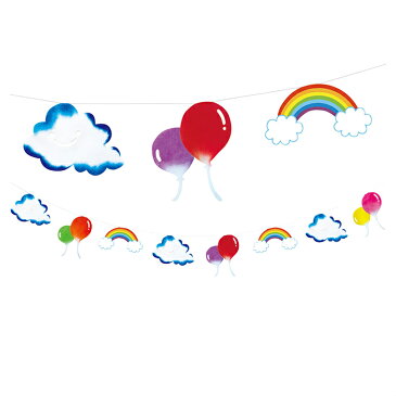 モチーフフラッグ カラフルバルーン雲、虹、カラフルな風船で楽しい夏の気分を盛り上げる紙製装飾フラッグ。壁に吊るして飾り付けても。フラッグガーランド オーナメント 夏 装飾 飾り 壁掛け