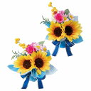 【2個セット】ひまわりボールポットテーブルに置くだけで簡単に夏の飾り付けに。青いリボンのついたかわいらしい小さめサイズのひまわり造花アレンジ2個セットです。造花...