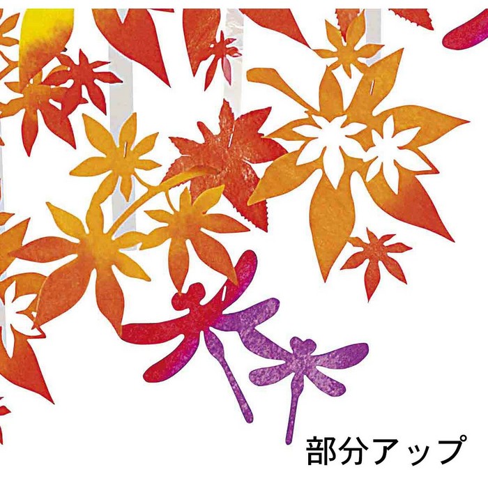 楽天市場 とんぼプリーツハンガー 1枚秋の行楽商戦の売場にオススメの紅葉 とんぼのプリーツハンガー 天井から吊るすだけで簡単に秋らしい店舗装飾になります 秋 プリーツハンガー 飾り 装飾 吊り下げ 紅葉 ストア エキスプレス 楽天市場店