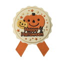 【100枚入り】ハロウィンシール リボン型 小かわいいかぼちゃの業務用大容量シール。貼るだけで簡単におしゃれなギフトラッピングに仕上がります。ラッピング シール お菓子 プレゼント ラベル ハロウィン