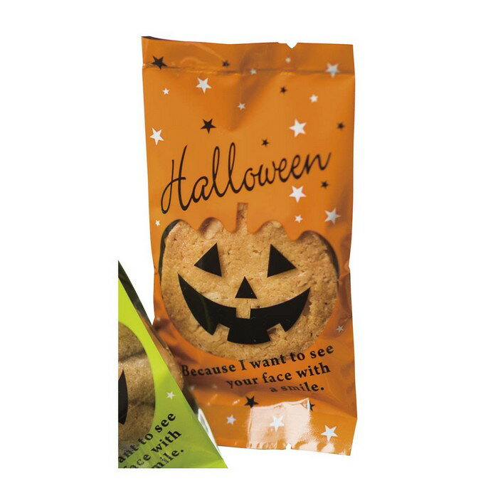 ブラックハロウィンスイーツパック 7×13.5cm 100枚食品対応加工の横マチのついたOPP袋で、クッキー等の包装にぴったりです。カボチャの顔部分は透明なので中身を見ることができます。ラッピング お菓子 袋 かわいい OPP 業務用 クッキー ハロウィン