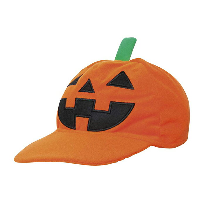 かぼちゃ帽子 1個男女兼用で使用できます。スタッフお揃いにすれば、お店の雰囲気も一気にハロウィン！帽子とエプロンを組み合わせて手軽にプチ仮装♪ハロウィン コスプレ 仮装 衣装 男女兼用 帽子