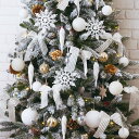ハーフツリーセット スノー H180cm折りたたみ式だから、あっと言う間に組み立て完了！白の装飾が美しく、背面がフラットなのでショーウインドウなどにも最適です。クリスマスツリー 180cm コンパクト 収納 ライト led