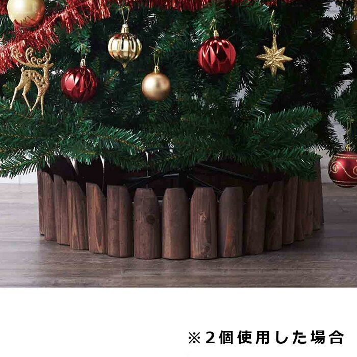 【W100×H15cm】フラワーベッド 1個クリスマスツリーの足元をステキにデコレーション！クリスマ ...