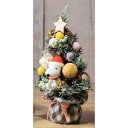 【高さ24cm】ミニツリー スヌーピー ピンクリボン 1個クリスマスツリー 飾り 装飾 雑貨 オブジェ スヌーピー