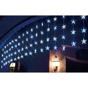 LED20連スターカーテンライト 【屋外OK】 ホワイト/ブルーたくさんの星が連なった人気のスターカーテンライト。点滅パターンコントローラー付き。軒下などのクリ...