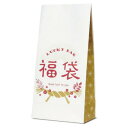 【5%OFFクーポン有り!マラソン期間中♪】【100枚入り】福袋 しめ飾り 角底15.5×9.5×32cmラッピング ギフト 紙袋 手提げ 業務用 福袋 正月 ...