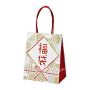 【5%OFFクーポン有り!マラソン期間中♪】【25枚入り】福袋 福よせ 20×12×25cmラッピング ギフト 紙袋 手提げ 業務用 福袋 正月 セール