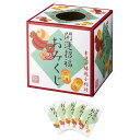 開運招福おみくじ 小判根付付き(100人用) 1セットお正月イベントにぴったり!何を引くかワクワクします。景品 くじ引き イベント パーティ ビンゴ 抽選 正月