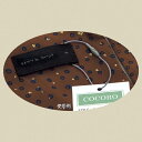 【100本入り】糸ロックス 長さ12cm グレー★ストエキ人気アイテム★人気上昇中の糸タイプ!高級感を引き出します。糸の風合いが商品に高級感を与えます。そのまま検針機に通すことができます。ロックス 値付け 値付 値札 価格 業務用 タグ