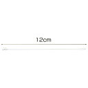 【100本入り】糸ロックス 長さ12cm 白★ストエキ人気アイテム★人気上昇中の糸タイプ!高級感を引き出します。糸の風合いが商品に高級感を与えます。そのまま検針機に通すことができます。ロックス 値付け 値付 値札 価格 業務用 タグ