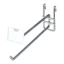 【5%OFFクーポン有り!6月1日限り】【10本入り】ネット用2段フック(直径6mm) クローム L25cm陳列用 フック 吊り下げ ラック ネット 網 ディスプレイ 壁掛け 店舗 アクセサリー