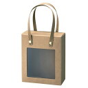【10枚入り】窓付きハンドルボックス 14×7×17cm中身が見えるのでついつい手に取りたくなるハンドルのついた窓付きギフトボックスです。瓶ものなどの重いものも...