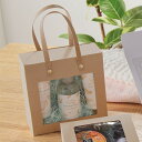 【10%OFFクーポン有り!5月15日限り】【10枚入り】窓付きハンドルボックス 18×7×18cmギフトボックス 箱 ラッピング ギフト パッケージ プレゼン...