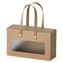 【10枚入り】窓付きハンドルボックス 21×7×12.5cm中身が見えるのでついつい手に取りたくなるハンドルのついた窓付きギフトボックスです。瓶ものなどの重いも...