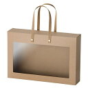 【10枚入り】窓付きハンドルボックス 32×9×22cm中身が見えるのでついつい手に取りたくなるハンドルのついた窓付きギフトボックスです。瓶ものなどの重いものも...