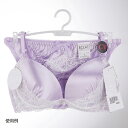 【5%OFFクーポン有り!6月1日限り】【10本入り】業務用ランジェリーハンガー パールホワイトランジェリー 下着 インナー ハンガー ブラジャー ショーツ 収納 レディース 水着