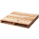 【5%OFFクーポン有り!7月15日限り】木製パレット 90×90cm 1台陳列台 販売台 店舗用 ディスプレイ 木製 杉 正方形 無塗装 すのこ DIY