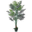 【5%OFFクーポン有り!11月1日限り】アレカヤシ 高さ150cm 1台送料無料 フェイクグリーン 観葉植物 フェイク 人工観葉植物 リアル 大型 インテリア アレカヤシ 大きい 鉢植え 鉢 セット