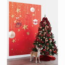 バックグラウンドシート オーナメントレッド 145×220cm 1枚撮影コーナーやディスプレイの背景に使いやすいバックグラウンドシート。クリスマス タペストリー...