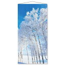 防炎加工 タペストリー スノークリスマスツリー90×180cm 1枚白銀の世界をイメージさせる青がさわやかな冬を演出。防炎加工タイプなので、人の集まる店内の飾り付けにもおすすめです。クリスマス タペストリー 大きい 飾り 装飾 壁 玄関 背景 パーティ