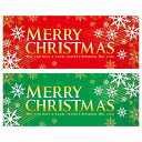 【10枚】クリスマススノー パラポスター 77×30cm表、裏の色を変えています。クリスマス ポスター セール 飾り 装飾 イベント