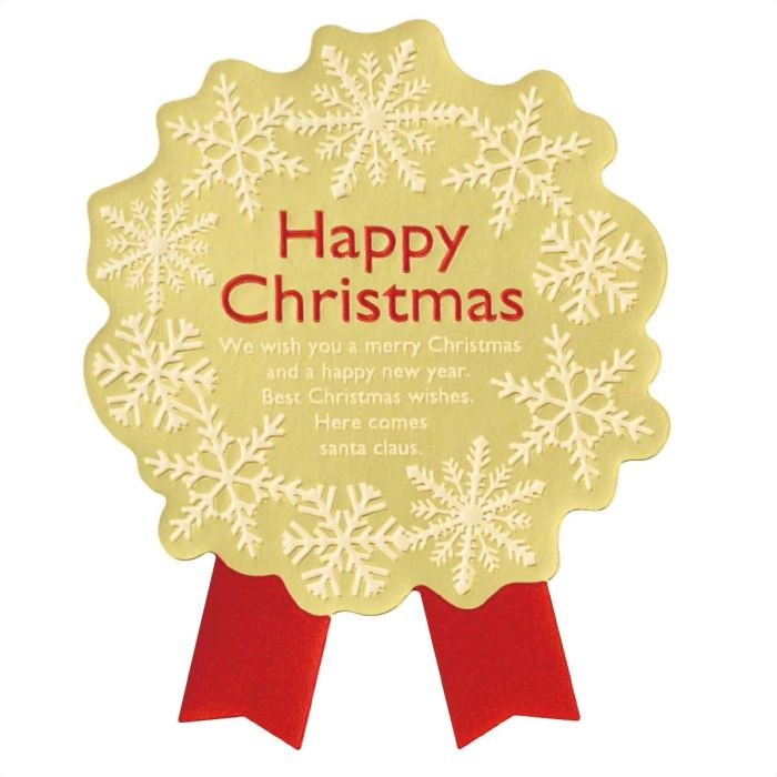 【100枚入り】クリスマスギフトシール 強粘着 小 ウィンタースノーシールが剥がれやすい梨地や不織布素材にもしっかり貼れる強粘着のシールです。クリスマス ラッピ...