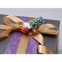 【10個セット】和風クリップ お正月ラッピング 獅子舞お年賀や福袋を豪華に彩るお手軽ラッピングアイテム。クリップでカンタンに豪華なお正月ラッピングが作れます。ラ...