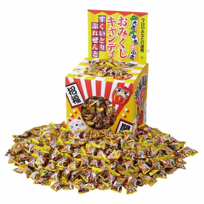 【5%OFFクーポン有り!ブラックフライデー期間中♪】【返品不可】【約100人用】おみくじキャンディすくいどり 1セット景品 くじ引き イベント パーティ ビン...