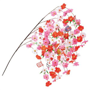 大枝イラスト梅シダレ 185cm 1本商店街のアーケードやお店の柱・お正月売場の什器など、賑やかしに。お正月のめでたい雰囲気たっぷりのディスプレイになります。正月飾り 装飾 壁飾り おしゃれ 吊り下げ 店