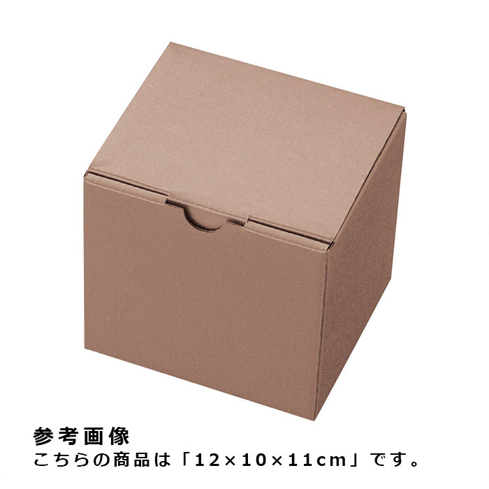 ギフトボックス シャンパンピンクゴールド 16×13.5×10.5cmしっかりした厚みのシンプルでキレイなシャンパンピンクゴールドギフトボックスです。ギフトボックス 箱 ラッピング ギフト パッケージ プレゼント