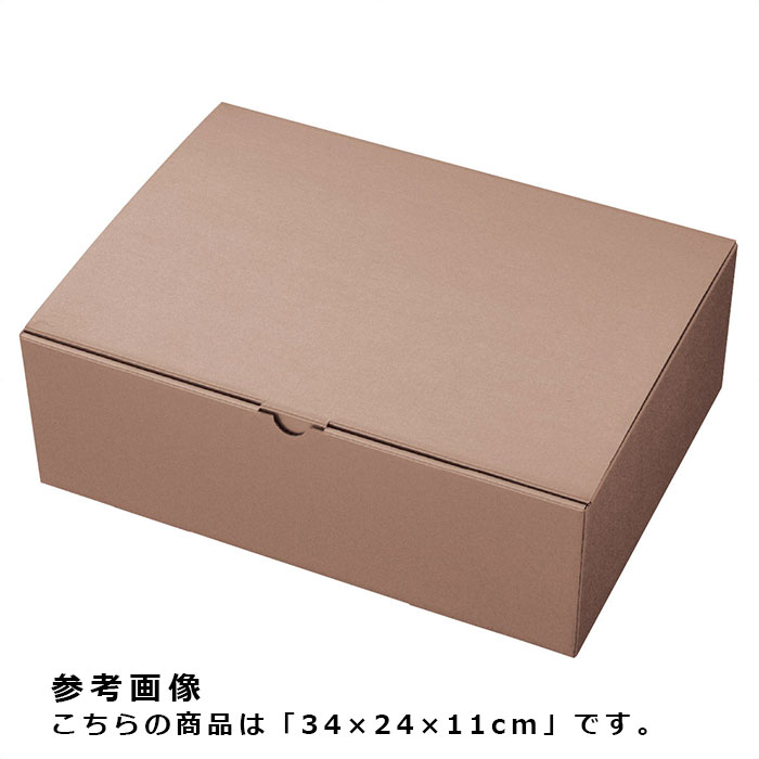 ギフトボックス シャンパンピンクゴールド 32×22×9cmしっかりした厚みのシンプルでキレイなシャンパンピンクゴールドギフトボックスです。ギフトボックス 箱 ラッピング ギフト パッケージ プレゼント