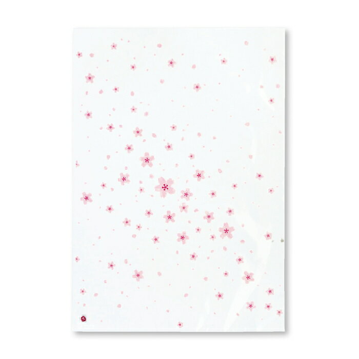 【5%OFFクーポン有り!11月30日限り】【50枚入り】さくら OPPギフトバッグ 透明 横25×縦35cm送料無料 桜 さくら サクラ ラッピング 袋 リボ...